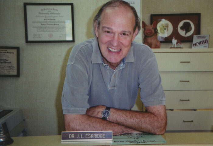 Photo of Dr. Jerry Eskridge